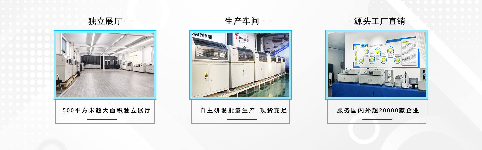 伺服導(dǎo)軌油壓機(jī)