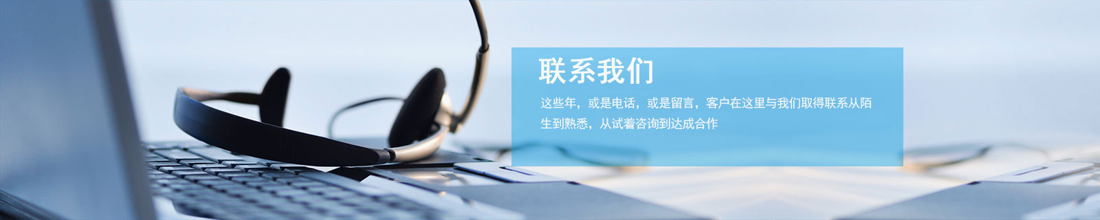 龍門(mén)式